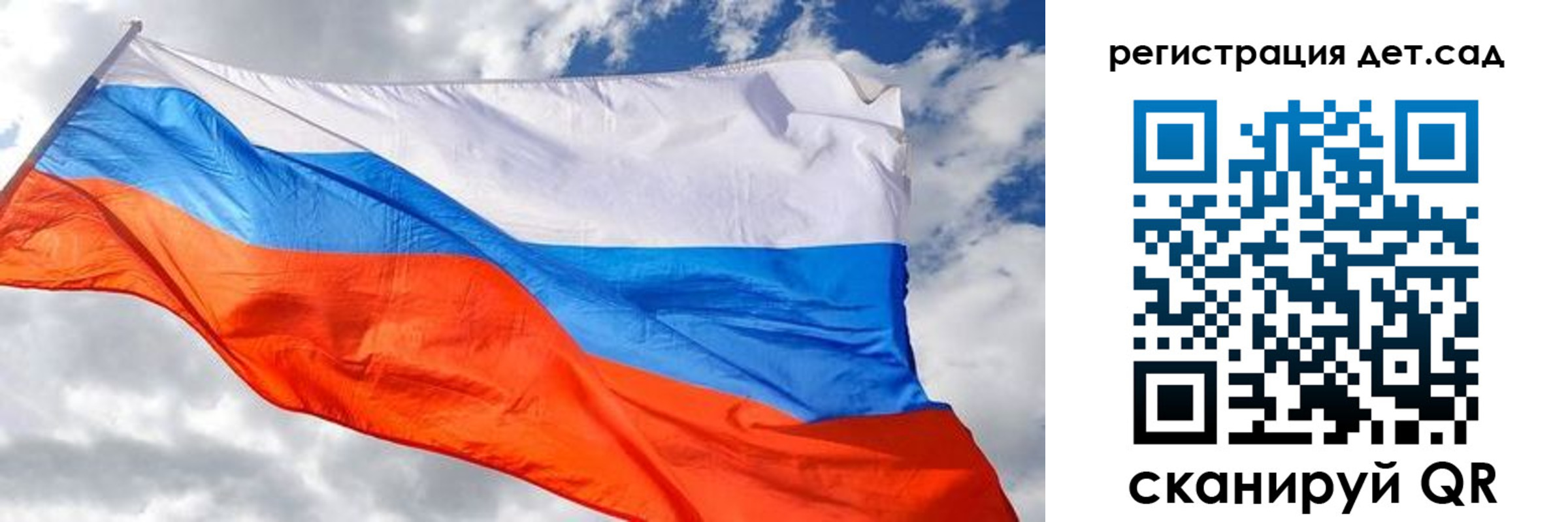 пропишу в квартире в Черноголовке